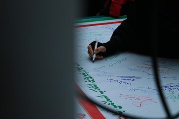 تصاویرحضور حماسی کتابداران اردبیل در راهپیمایی 22 بهمن