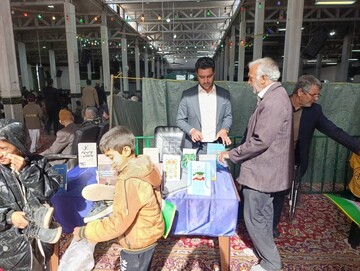 گزارش تصویری؛