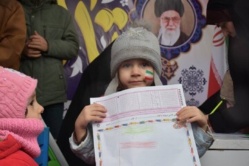 آذربایجان شرقی