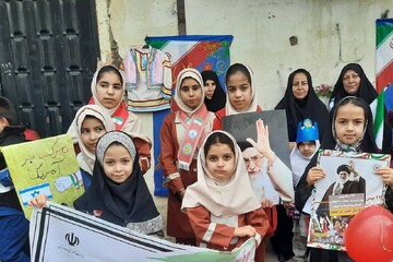 خراسان رضوی