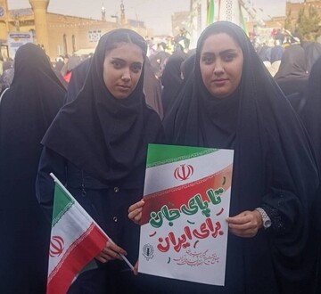 حضور پرشور مدیرکل و خانواده بزرگ کتابخانه‌های عمومی آذربایجان‌غربی در راهپیمایی ۲۲ بهمن