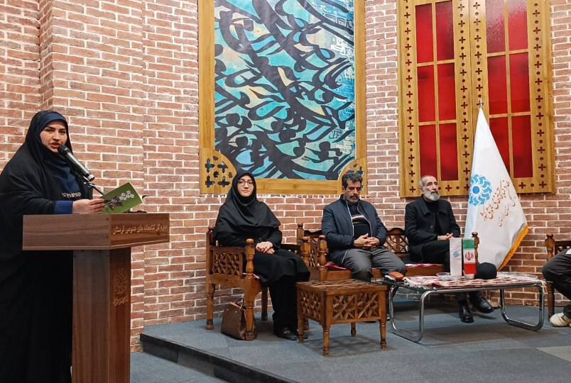 محفل شعر انقلاب با حضور شاعران برجسته لرستانی