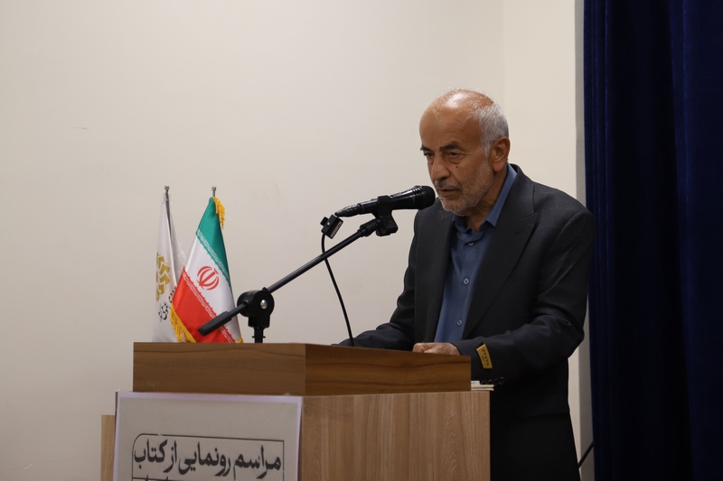 تجلیل از پنج دهه مجاهدت حاج عبدالله فاتحی و رونمایی از کتاب «تمنّادار» در بوشهر