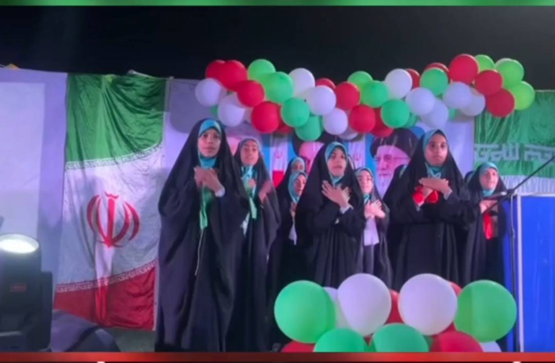 از شاهنامه تا سرود انقلابی؛ گرامیداشت دهه فجر در کتابخانههای هرمزگان