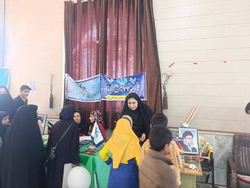 22بهمن سیستان و بلوچستان