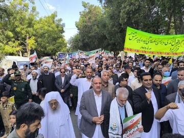 22بهمن سیستان و بلوچستان