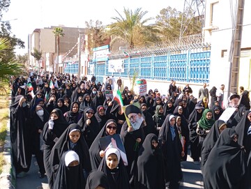 22بهمن سیستان و بلوچستان