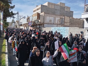 22بهمن سیستان و بلوچستان