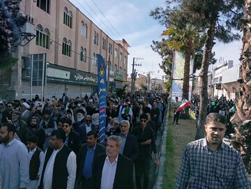 22بهمن سیستان و بلوچستان