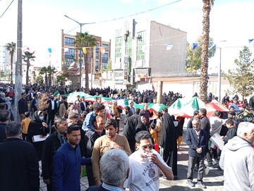 22بهمن سیستان و بلوچستان