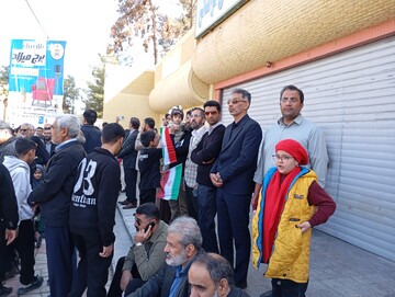 22بهمن سیستان و بلوچستان