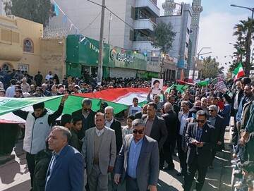 22بهمن سیستان و بلوچستان
