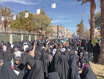 22بهمن سیستان و بلوچستان