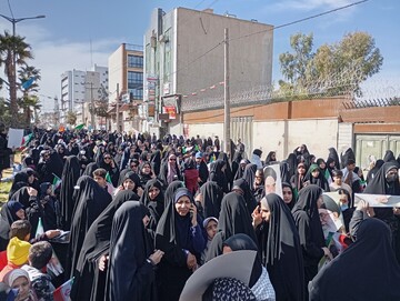 22بهمن سیستان و بلوچستان