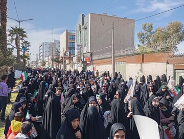 22بهمن سیستان و بلوچستان