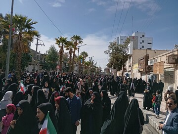 22بهمن سیستان و بلوچستان