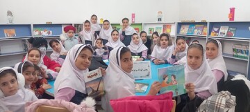 کتابخانه سردار دل ها