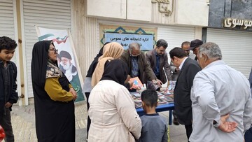 22 بهمن استان خوزستان