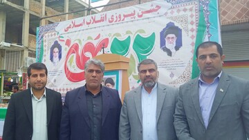 22 بهمن استان خوزستان