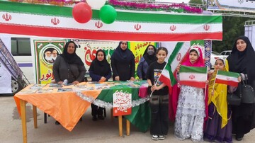 22 بهمن استان خوزستان