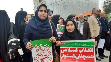 22 بهمن استان خوزستان