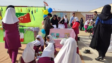 22 بهمن استان خوزستان