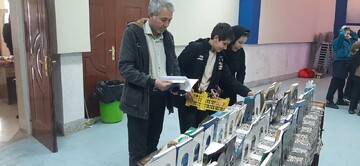 هم‌افزایی علم و فرهنگ