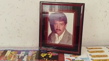 گرامیداشت شهید باقری