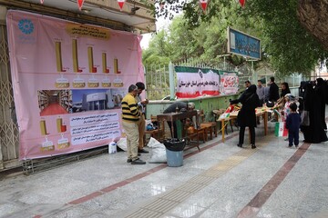 22 بهمن در اهواز
