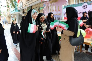 22 بهمن در اهواز