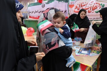 22 بهمن در اهواز