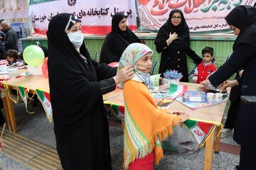 22 بهمن در اهواز
