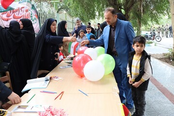 22 بهمن در اهواز