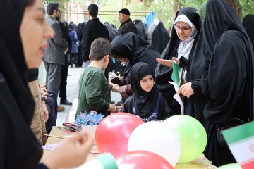22 بهمن در اهواز