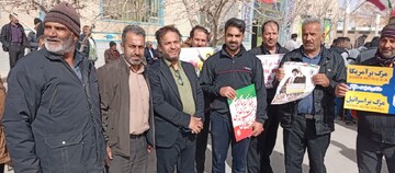 گزارش تصویری:تجلی تعهد کارکنان کتابخانه‌های عمومی استان اصفهان در راهپیمایی و فعالیت‌های میدانی ۲۲ بهمن1404