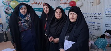 گزارش تصویری:تجلی تعهد کارکنان کتابخانه‌های عمومی استان اصفهان در راهپیمایی و فعالیت‌های میدانی ۲۲ بهمن1404