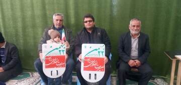 گزارش تصویری:تجلی تعهد کارکنان کتابخانه‌های عمومی استان اصفهان در راهپیمایی و فعالیت‌های میدانی ۲۲ بهمن1404