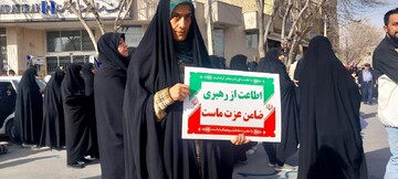 گزارش تصویری:تجلی تعهد کارکنان کتابخانه‌های عمومی استان اصفهان در راهپیمایی و فعالیت‌های میدانی ۲۲ بهمن1404