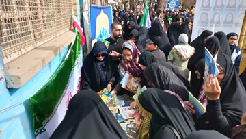 گزارش تصویری:تجلی تعهد کارکنان کتابخانه‌های عمومی استان اصفهان در راهپیمایی و فعالیت‌های میدانی ۲۲ بهمن1404