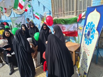 گزارش تصویری:تجلی تعهد کارکنان کتابخانه‌های عمومی استان اصفهان در راهپیمایی و فعالیت‌های میدانی ۲۲ بهمن1404