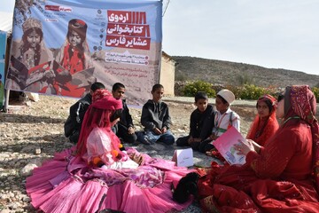 اردوی کتابخوانی عشایر فیروزآباد