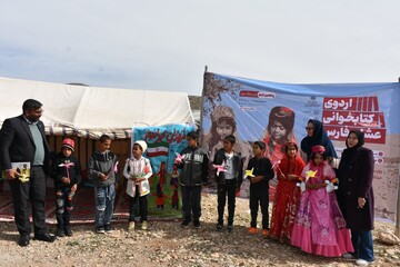 اردوی کتابخوانی عشایر فیروزآباد