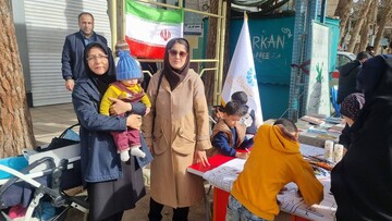 خراسان شمالی