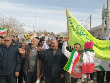 خراسان شمالی