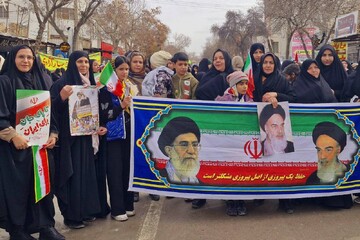 خراسان شمالی - کراپ‌شده