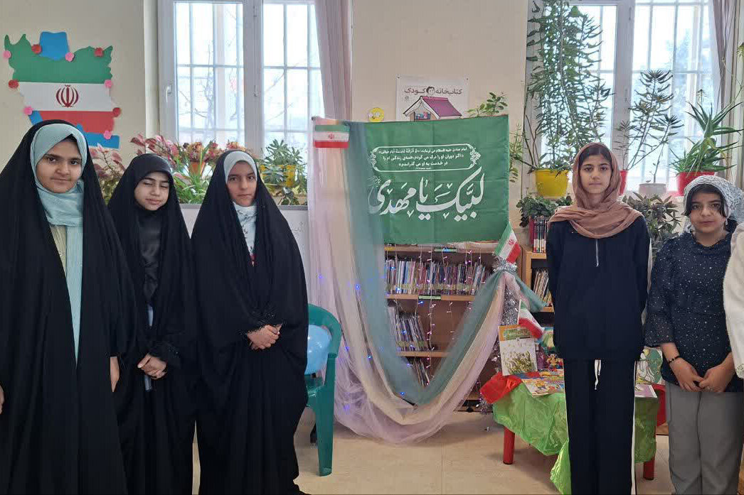 برنامههای متنوع دهه فجر در کتابخانههای عمومی استان مرکزی