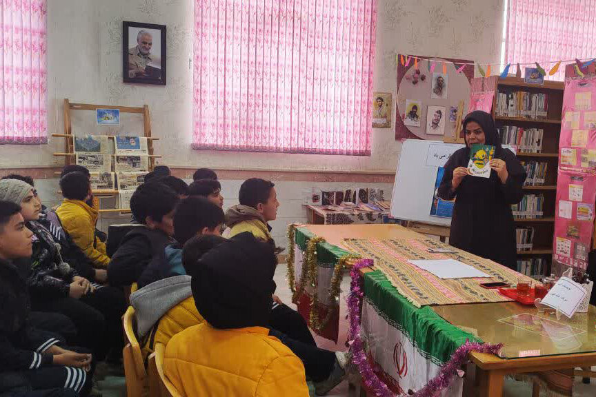 برنامههای متنوع دهه فجر در کتابخانههای عمومی استان مرکزی