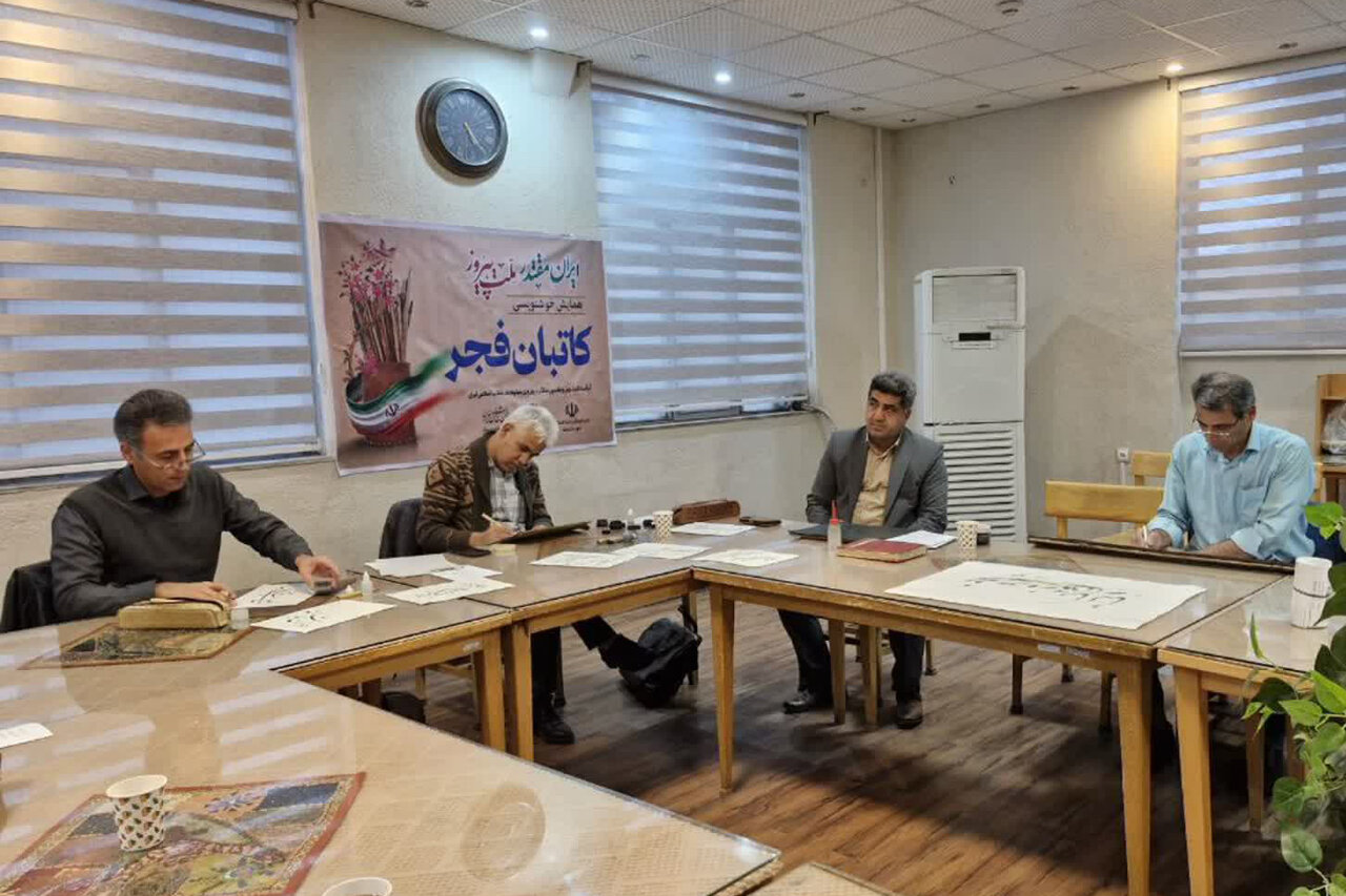 روایت انقلاب اسلامی در کتابخانههای عمومی استان مرکزی