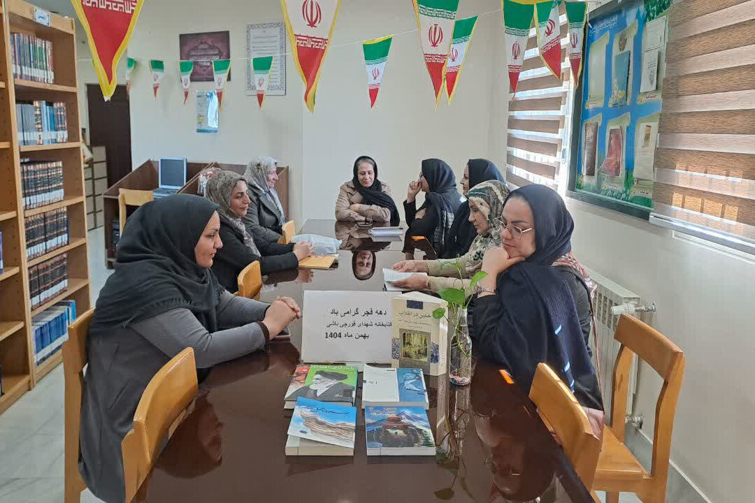 اجرای برنامههای فرهنگی، ادبی و آموزشی در کتابخانههای استان مرکزی