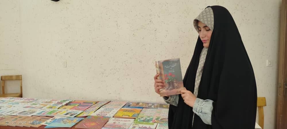 آئین رونمایی از کتاب زندگینامه شهید باقری در کتابخانه سجزی شهرستان کوهپایه برگزار شد
